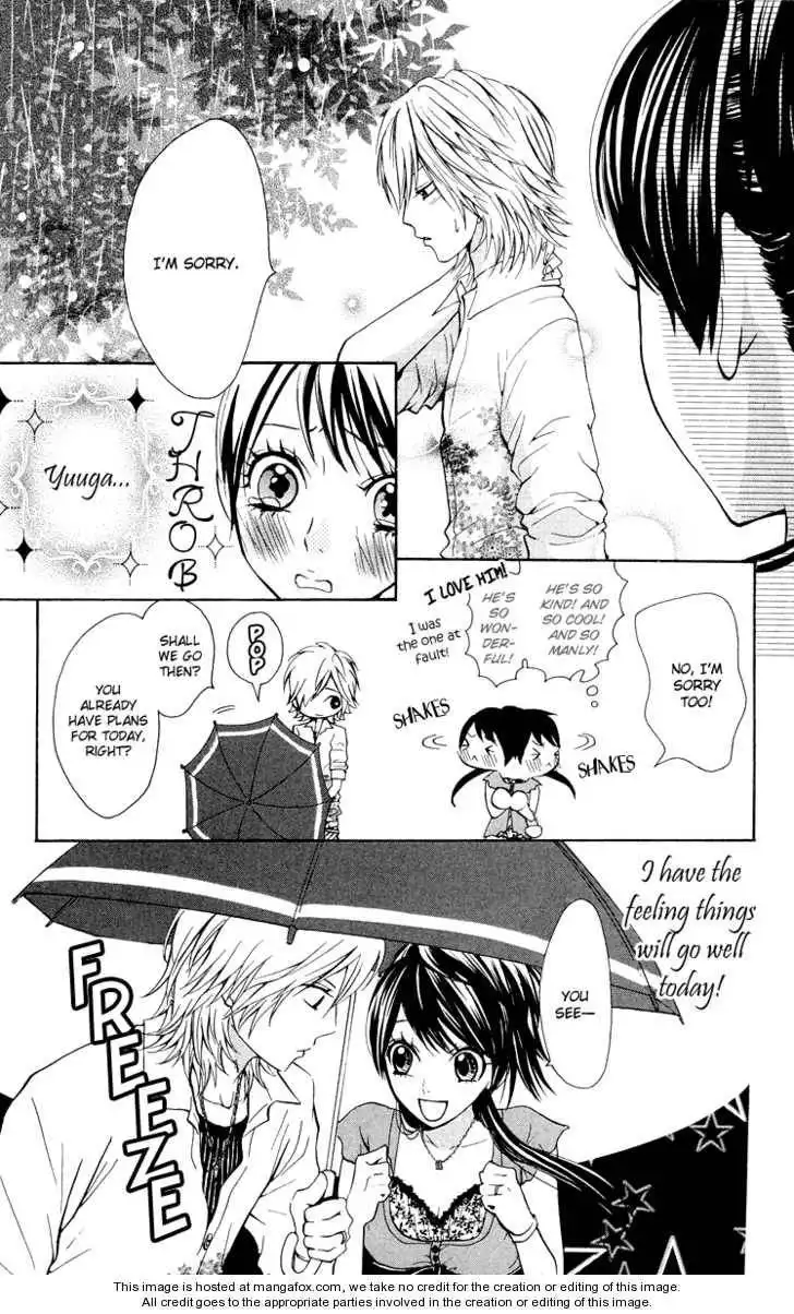 Ojou-sama wa Oyome-sama Chapter 7 25